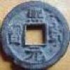 Chinacoin