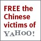 Freechinesevistimsofyahoo2