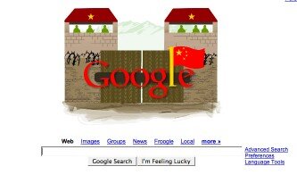Googleevillogo