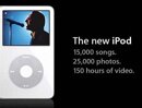 Ipod