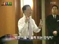 Oshimakorea6