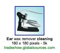 Scaryearcleaner